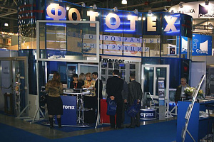 Выставка MOSBUILD 2009